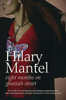 EIGHT MONTHS ON GHAZZAH ST PB