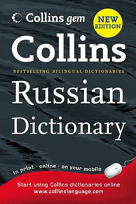 Image for Collins Gem Russian Dictionary