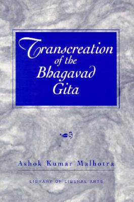 Transcreation of the Bhagavad Gita