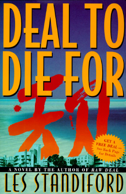 Deal To Die For