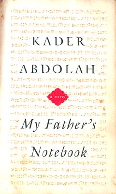 My Father's Notebook: A Novel