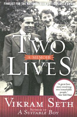 Two Lives: A Memoir