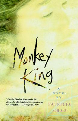 MONKEY KING