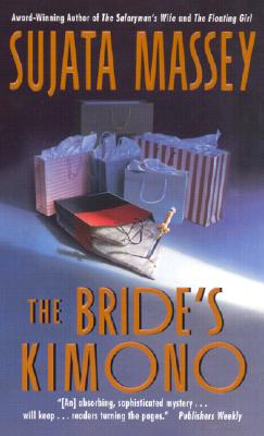 Image for The Bride's Kimono The Bride's Kimono