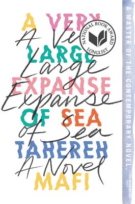 Image for A Very Large Expanse of Sea