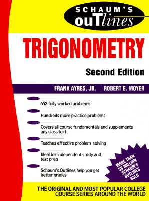 Schaum's Outlines: Trigonometry