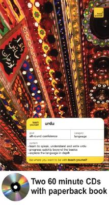 Teach Yourself Urdu Complete Course Package (Book + 2CDs) (Teach Yourself Language Complete Courses)