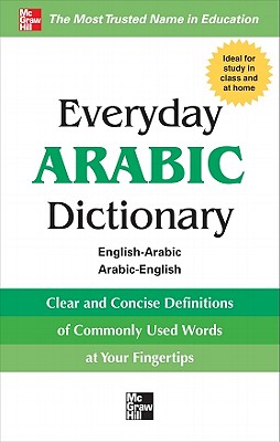 Image for Everyday Arabic Dictionary: English-Arabic/Arabic-English
