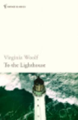 To the Lighthouse (UK)