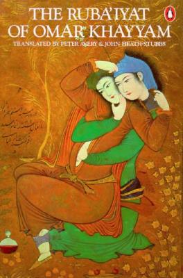Rubaiyat of Omar Khayyam