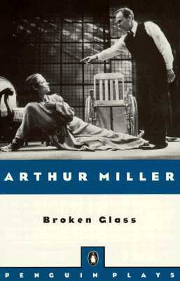 Broken Glass