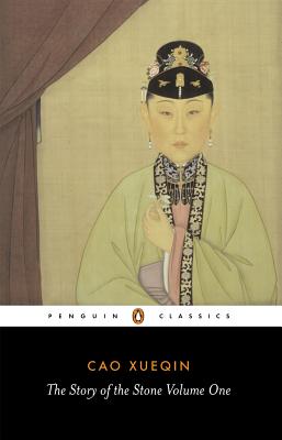 Image for The Story of the Stone, or The Dream of the Red Chamber, Vol. 1: The Golden Days