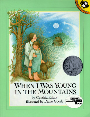 When I Was Young in the Mountains