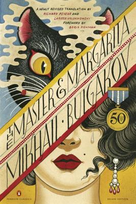 Image for The Master and Margarita: 50th-Anniversary Edition (Penguin Classics Deluxe Edition)