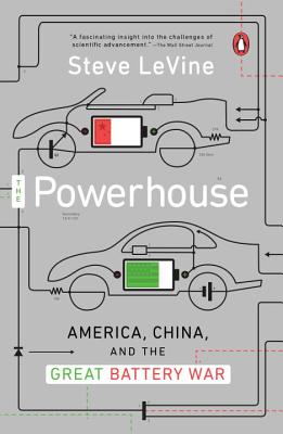 Powerhouse, The