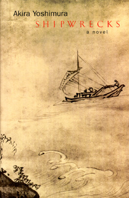 Shipwrecks
