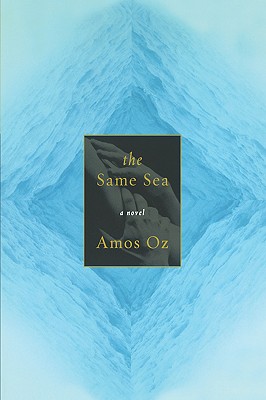 The Same Sea