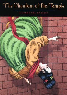 The Phantom of the Temple: A Judge Dee Mystery (Judge Dee Mystery Series)