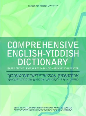Comprehensive English-Yiddish Dictionary