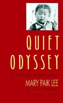 Quiet Odyssey (A Samuel and Althea Stroum Book)