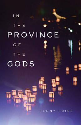 In the Province of the Gods (Living Out: Gay and Lesbian Autobiog)