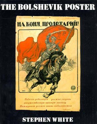 The Bolshevik Poster