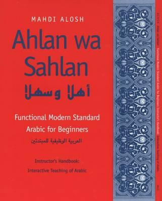 Ahlan WA Sahlan: Instructors Manual