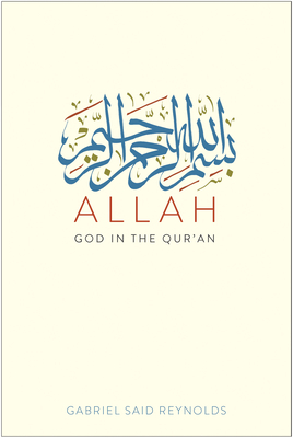 Allah: God in the Quran