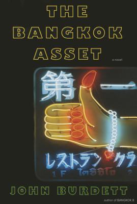 The Bangkok Asset