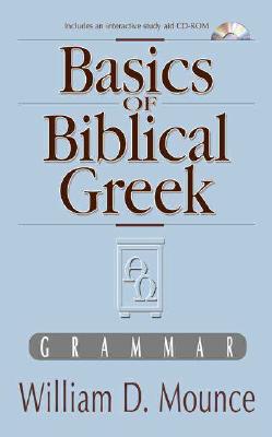 Basics of Biblical Greek Grammar