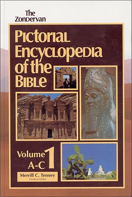 Image for The Zondervan Pictorial Encyclopedia of the Bible