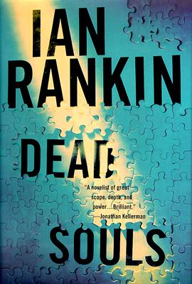 Dead Souls: An Inspector Rebus Novel (Inspector Rebus Series)
