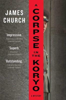 A Corpse in the Koryo (Inspector O Novels)