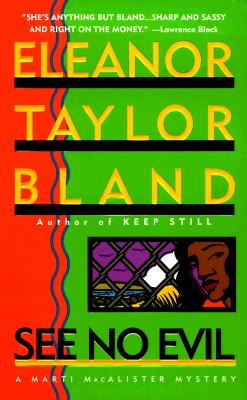 See No Evil (Marti MacAlister Mysteries)