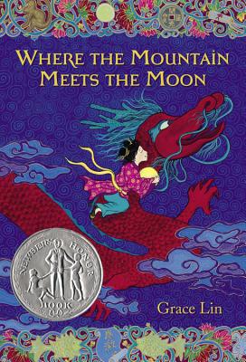 Image for WHERE THE MOUNTAIN MEETS THE MOON