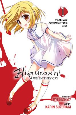 Higurashi When They Cry: Festival Accompanying Arc, Vol. 1 - manga (Higurashi, 22) (Volume 22)