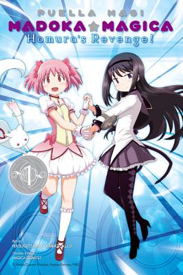 Puella Magi Madoka Magica: Homura's Revenge!, Vol. 1 (Puella Magi Madoka Magica: Homura's Revenge, 1) (Volume 1)