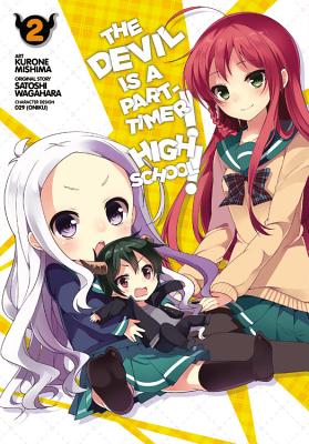 The Devil Is a Part-Timer! High School!, Vol. 2 - manga (The Devil Is a Part-Timer! High School!, 2)