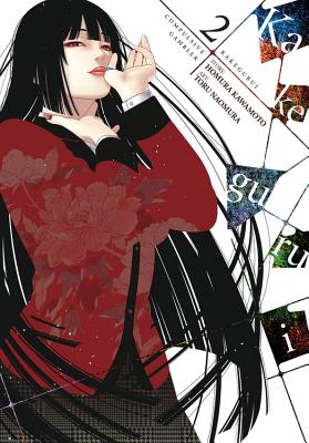 #2 Kakegurui - Compulsive Gambler