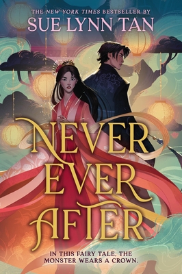 NEVER EVER AFTER NEVER EVER AFTER #1