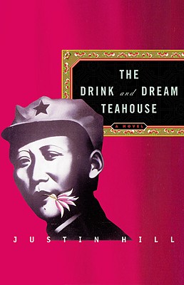 DRINK AND DREAM TEAHOUSE