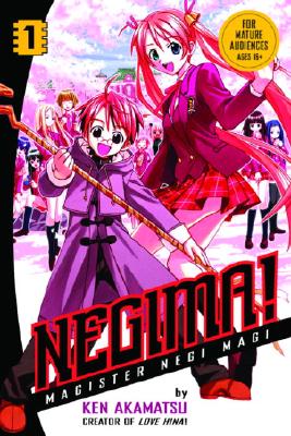 Negima! Magister Negi Magi, Vol. 1