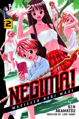 Neguma! Volume 2