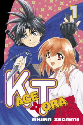 Kagetora: Volume 1