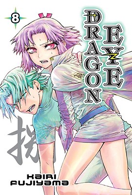Dragon Eye 8