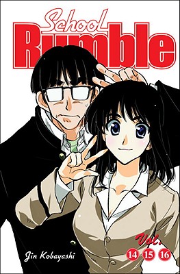 School Rumble 14/15/16