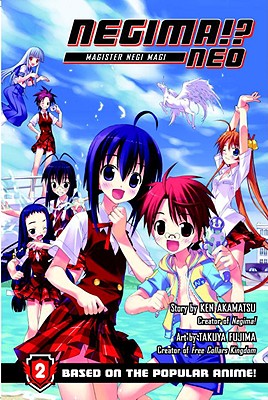 Negima! Neo: Magister Negi Magi, Vol. 2