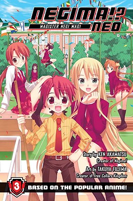 Negima! Neo: Magister Negi Magi, Vol. 3