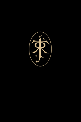 Complete History of Middle-Earth Box Set: Three Volumes Comprising All Twelve Books of the History of Middle-Earth
