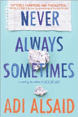 Image for Never Always Sometimes